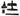 Power Team Deluxe Canister Vacuum CO888